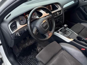 Audi S4 QUATTRO / ������� / ������� / �� ���������������� | Mobile.bg � ����� ������ 7