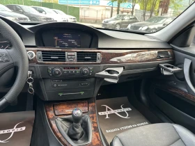 BMW 330 ���������/�������/����� | Mobile.bg � ����� ������ 8