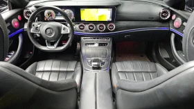 Mercedes-Benz E 220 | ��������������� | ��������� ���� �� �������� | Mobile.bg � ����� ������ 5