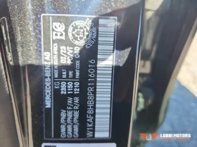 Mercedes-Benz C 43 AMG | Mobile.bg � ����� ������ 7