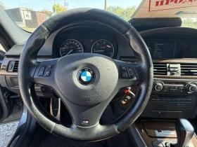 BMW 320 - 7700 € - 87049670 7