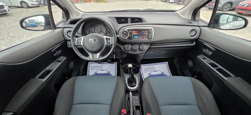 Toyota Yaris 1.0i 70k.c EURO 5B UNIKAT ITALIA , снимка 12 - Автомобили и джипове - 52325116