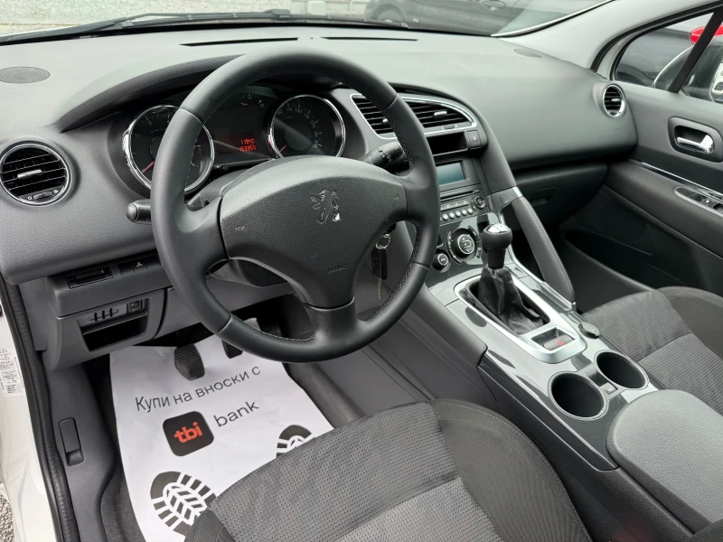 Peugeot 3008 (KATO НОВА), снимка 11 - Автомобили и джипове - 52552772