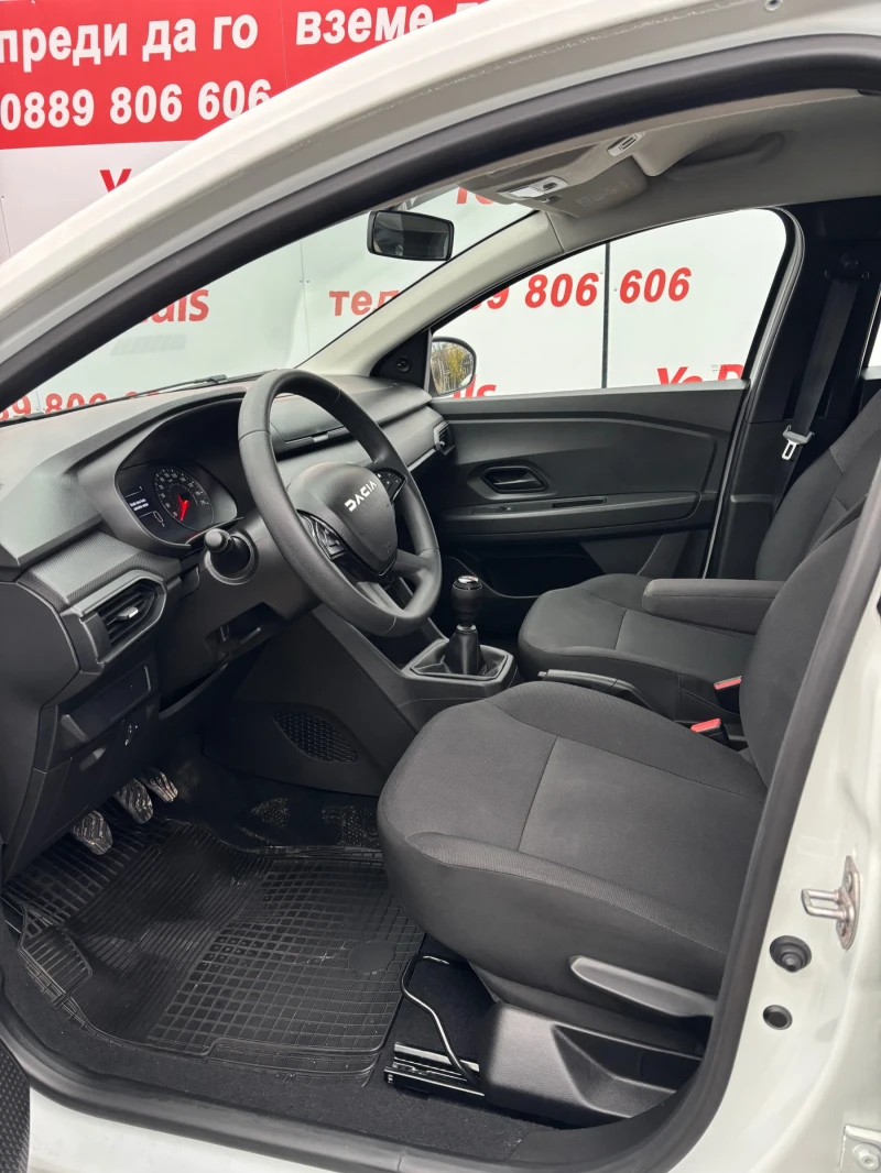 Dacia Sandero 1.0i, снимка 11 - Автомобили и джипове - 52651947