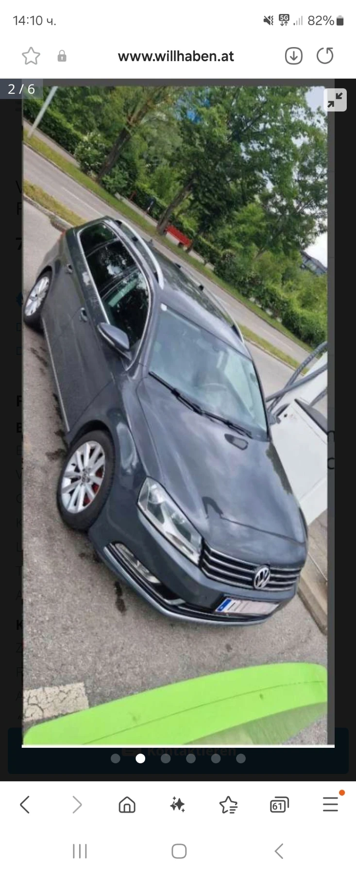 VW Passat - 12999 лв. - 99357453 1