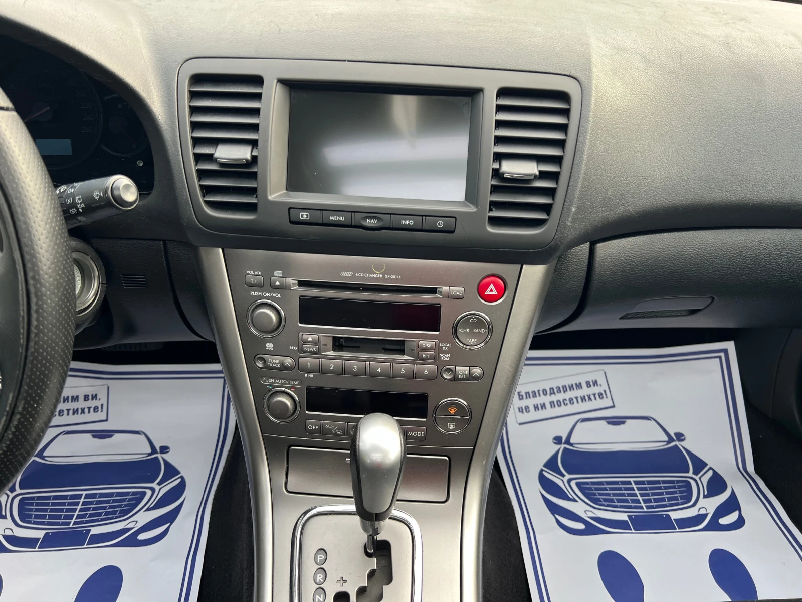 Subaru Legacy 3.0R* AWD* * *  | Mobile.bg   13