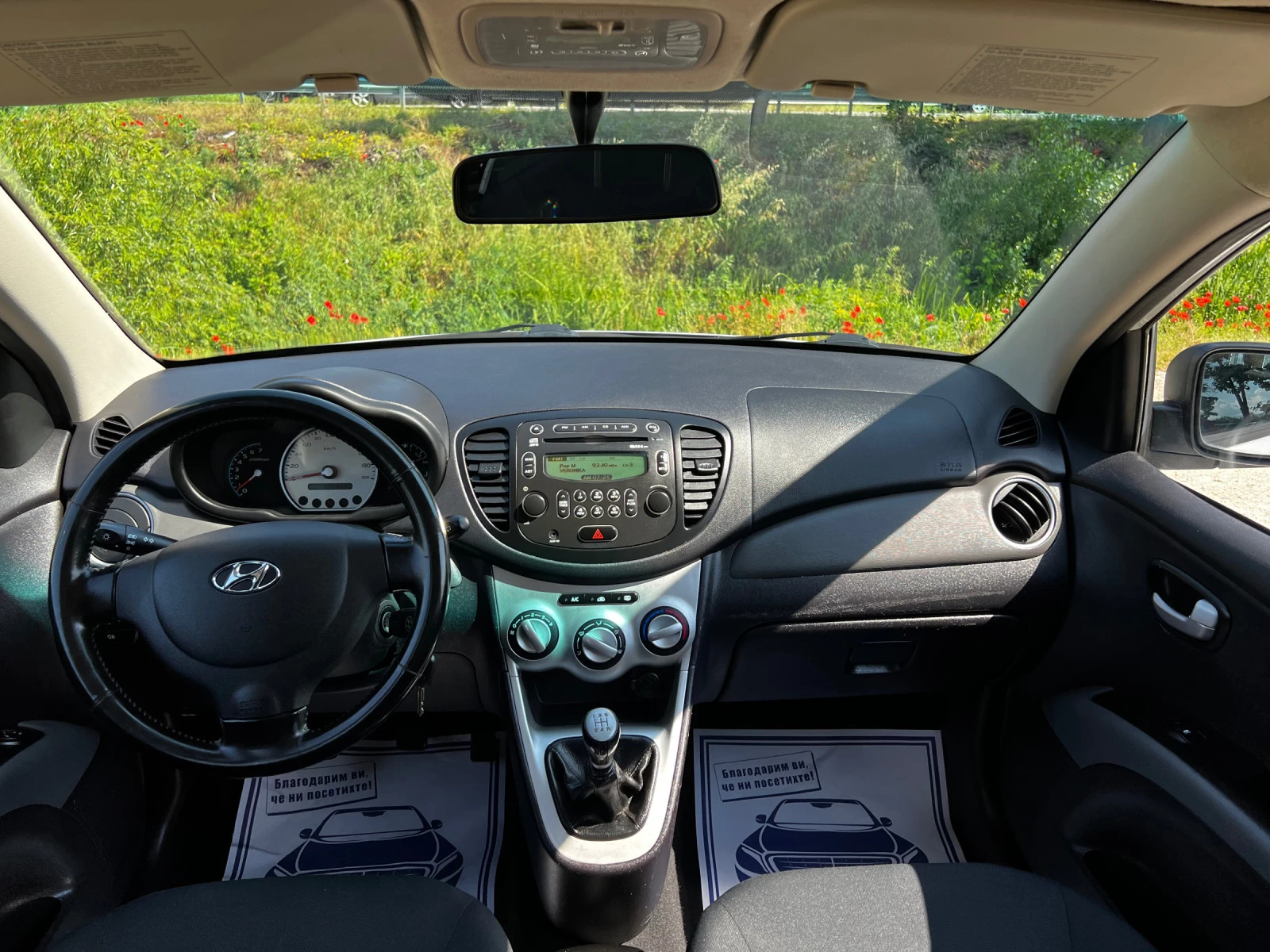 Hyundai I10 1.1I SWISS EDITION - изображение 8