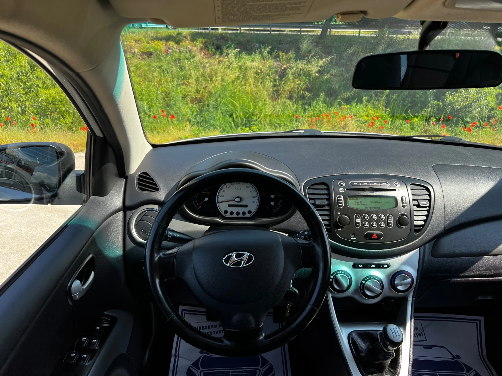 Hyundai I10 1.1I SWISS EDITION - изображение 7