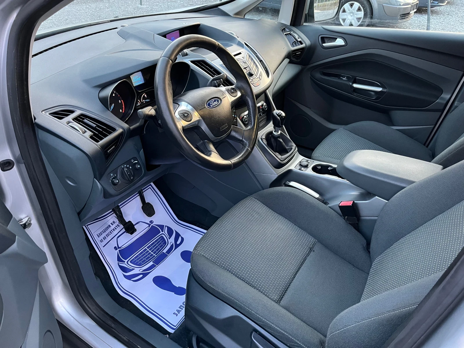 Ford C-max 1.6 tdci - изображение 9