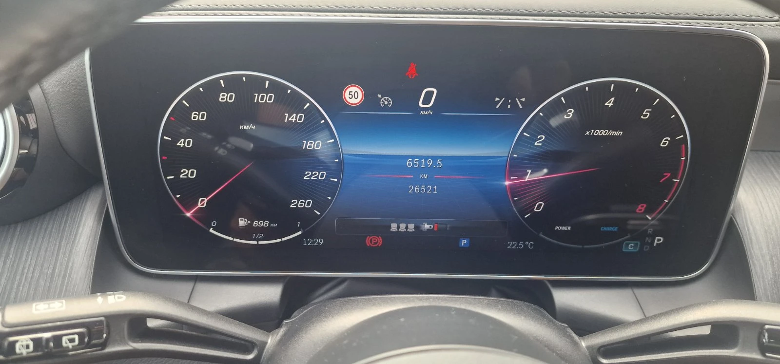 Mercedes-Benz GLC 200 2.0 4Matik | Mobile.bg   15