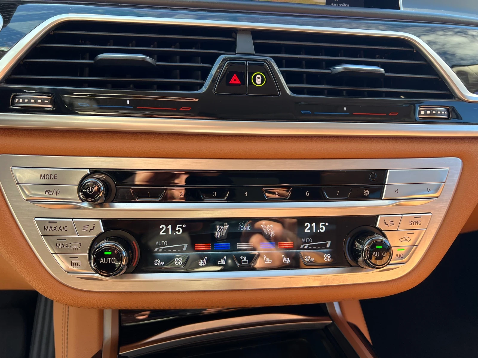 BMW 750 D Laser/TV/ TOP | Mobile.bg   12