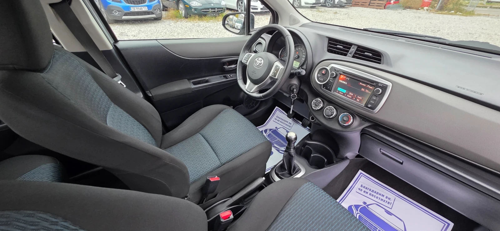 Toyota Yaris 1.0i 70k.c EURO 5B UNIKAT ITALIA  | Mobile.bg   14