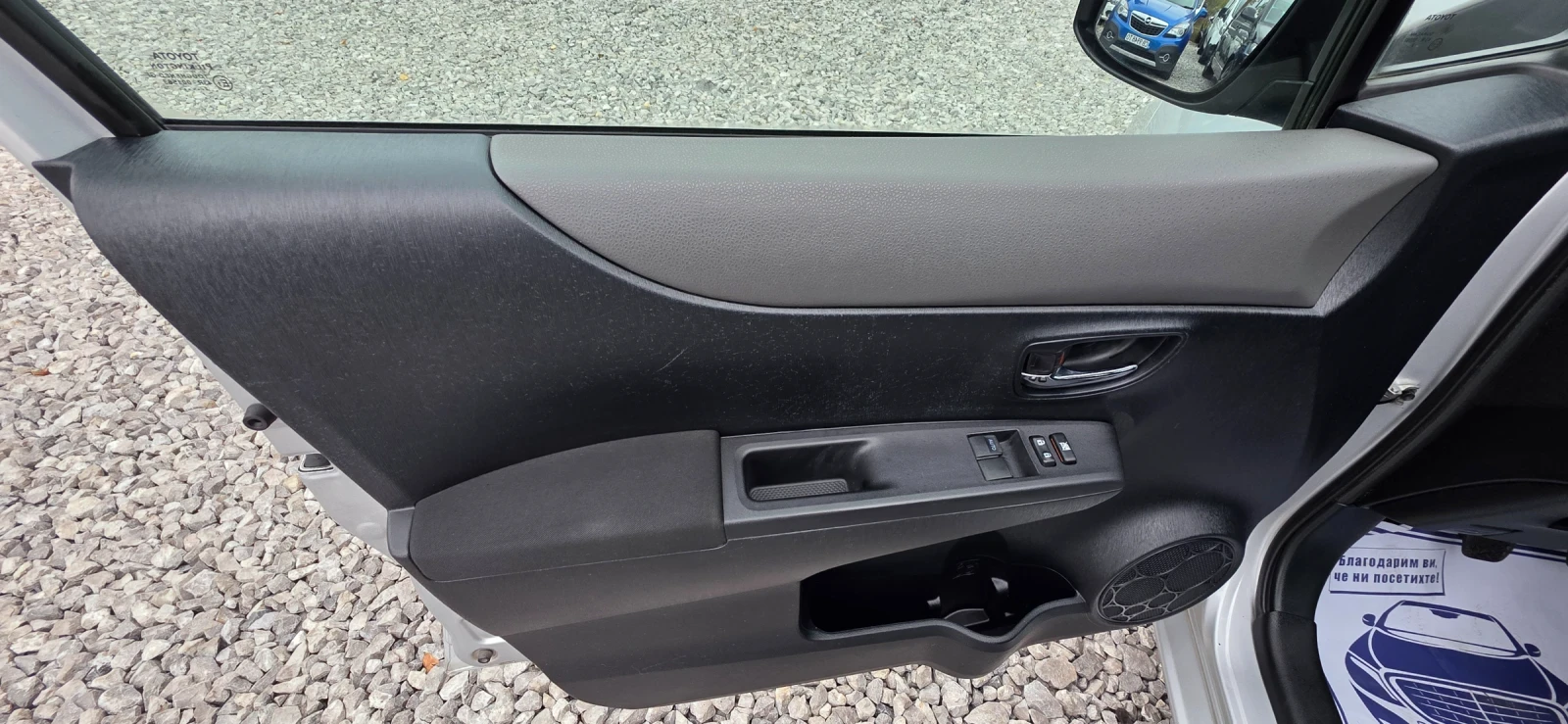 Toyota Yaris 1.0i 70k.c EURO 5B UNIKAT ITALIA  - изображение 9