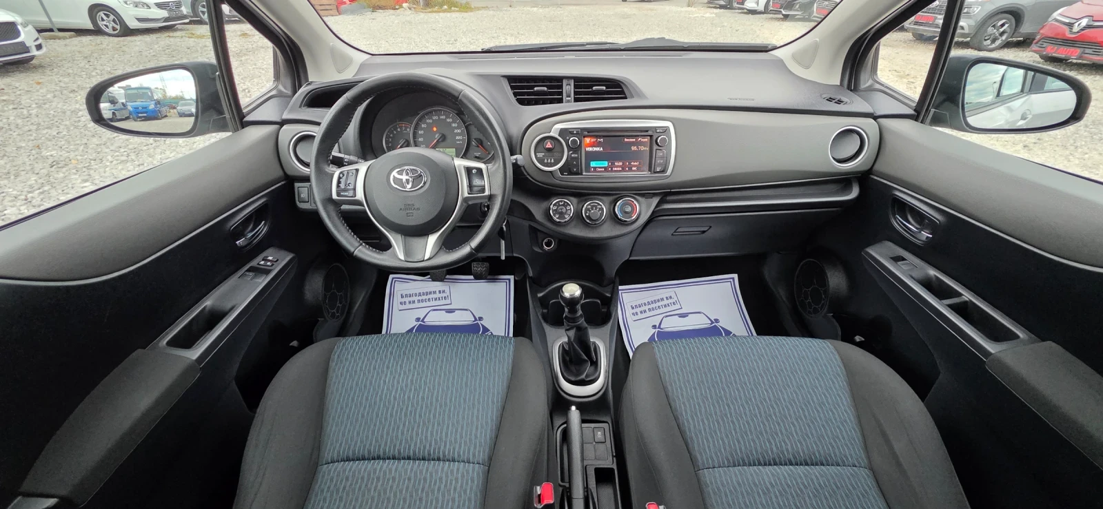 Toyota Yaris 1.0i 70k.c EURO 5B UNIKAT ITALIA  | Mobile.bg   12