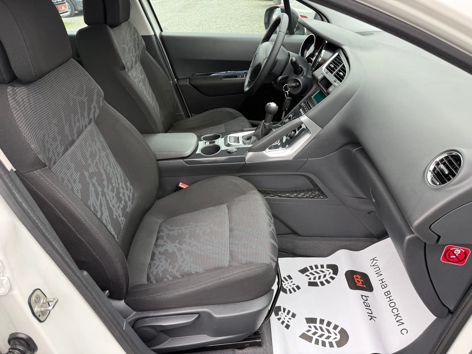 Peugeot 3008 (KATO ) | Mobile.bg   14