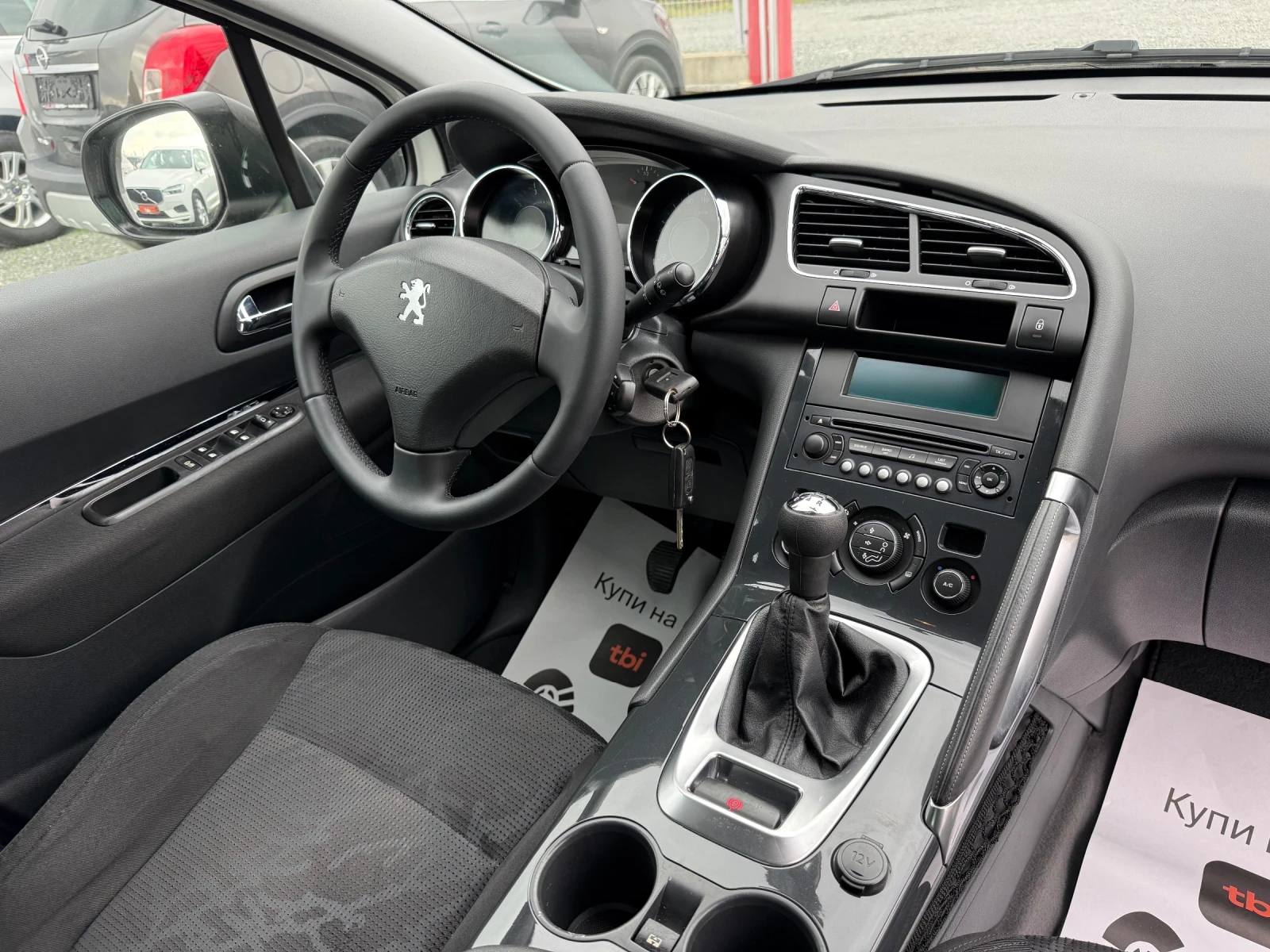 Peugeot 3008 (KATO ) | Mobile.bg   16