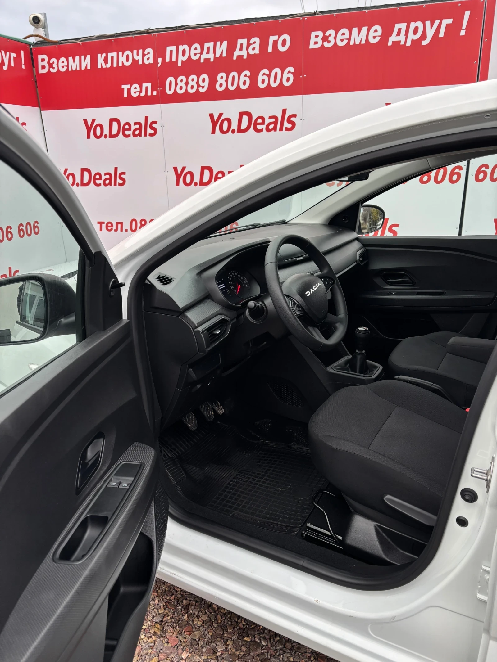 Dacia Sandero 1.0i | Mobile.bg   10