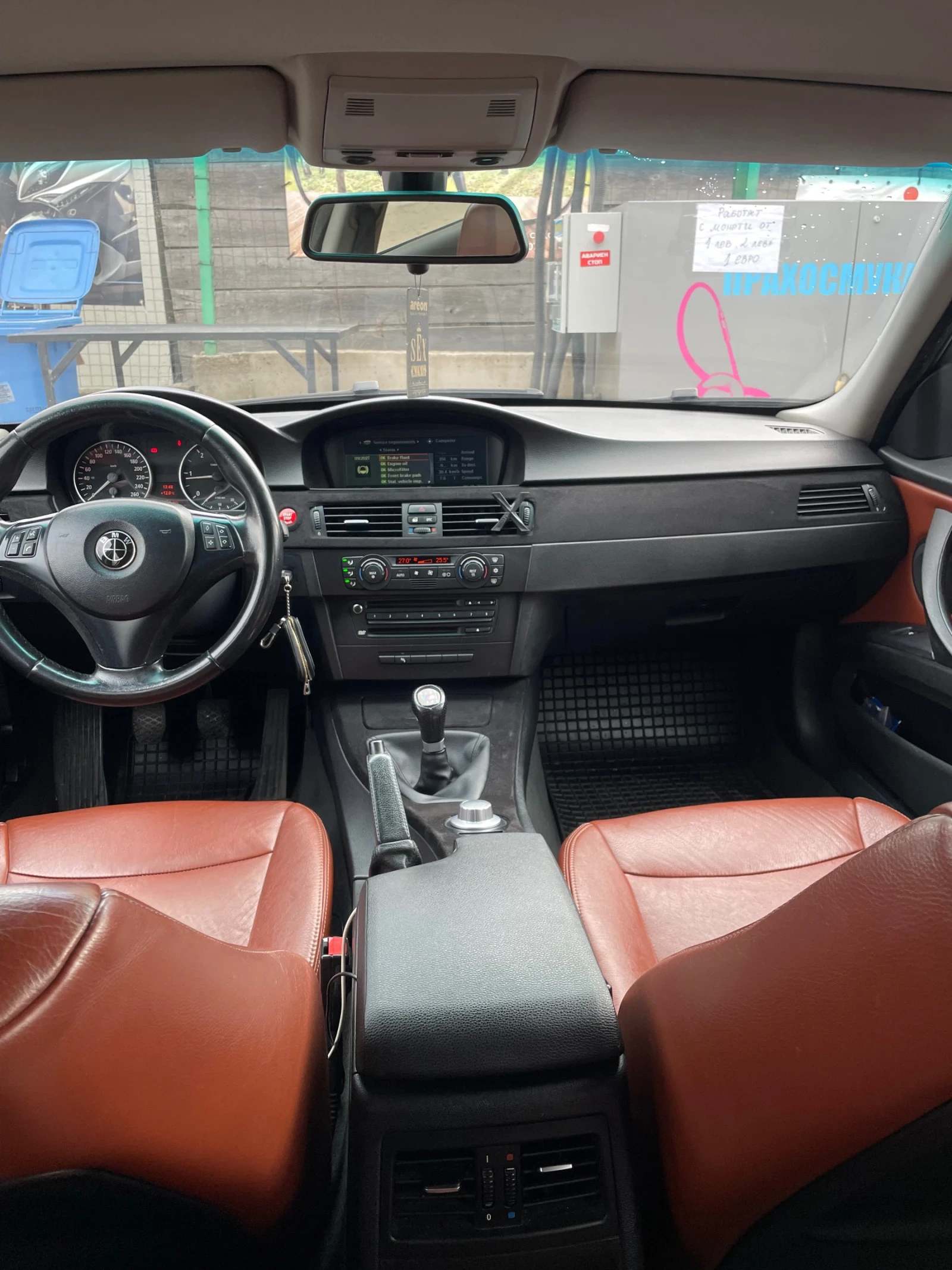 BMW 320  - изображение 5