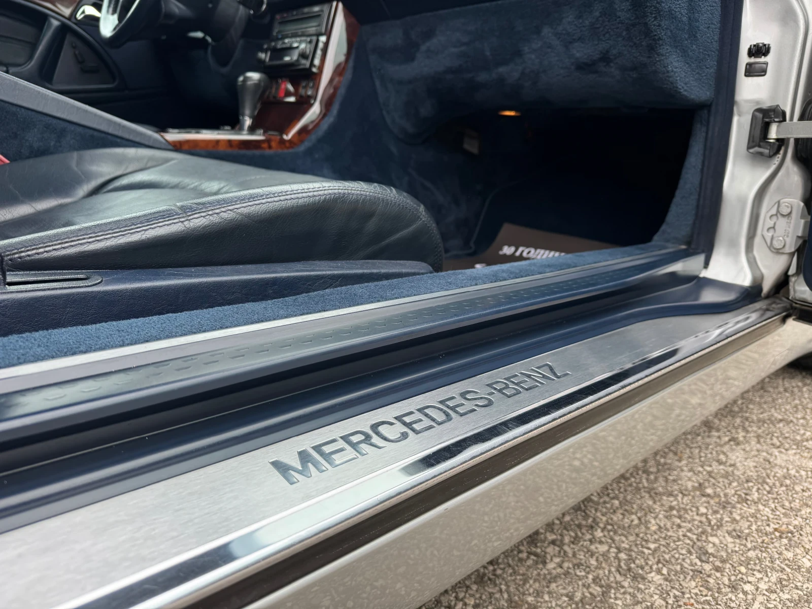 Mercedes-Benz SL 320 | Mobile.bg � ����������� 17