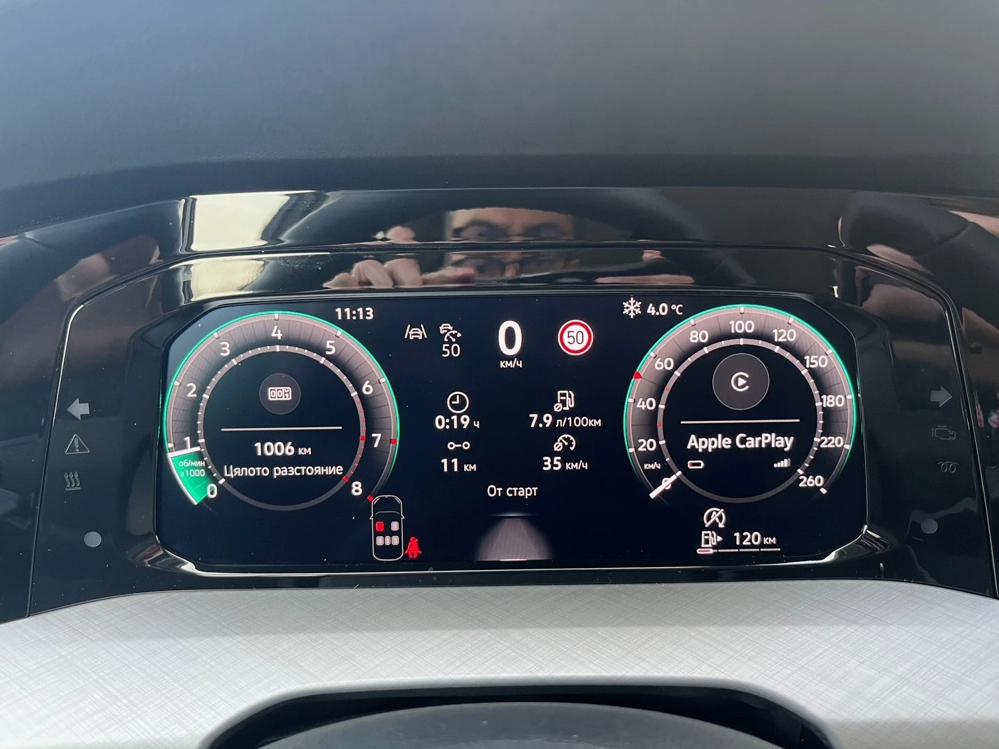 VW Golf 8 Life Plus 1.5 TSI OPF | Mobile.bg � ����������� 10