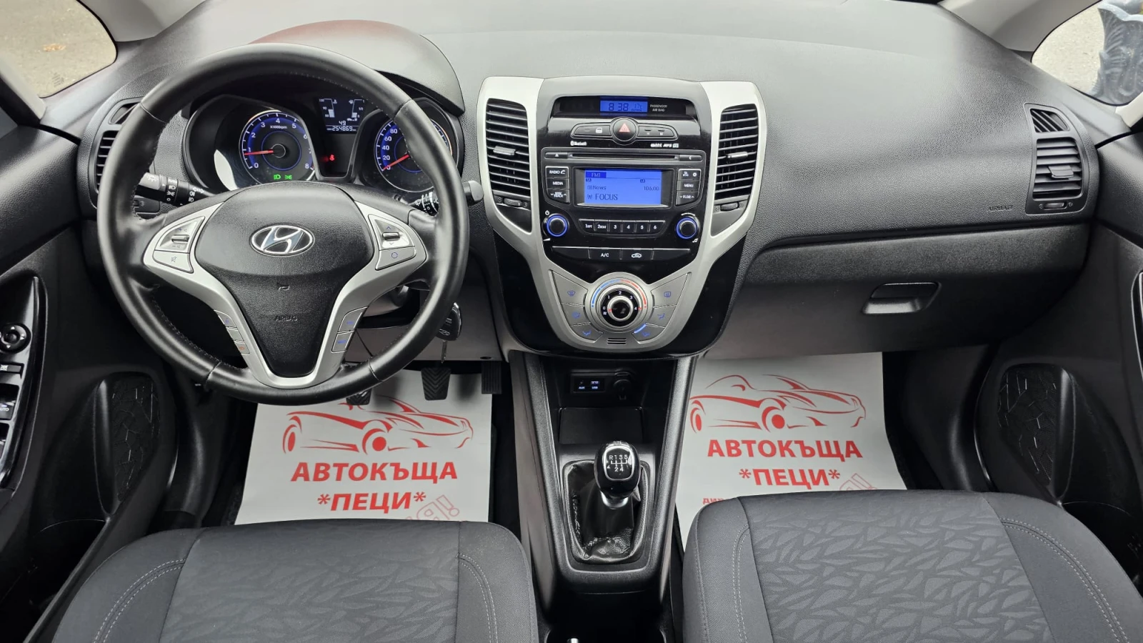 Hyundai Ix20 1.4i Facelift IT-ПЪЛНА ИСТ.-ТОП СЪСТ-ЛИЗИНГ, снимка 9 - Автомобили и джипове - 54652113