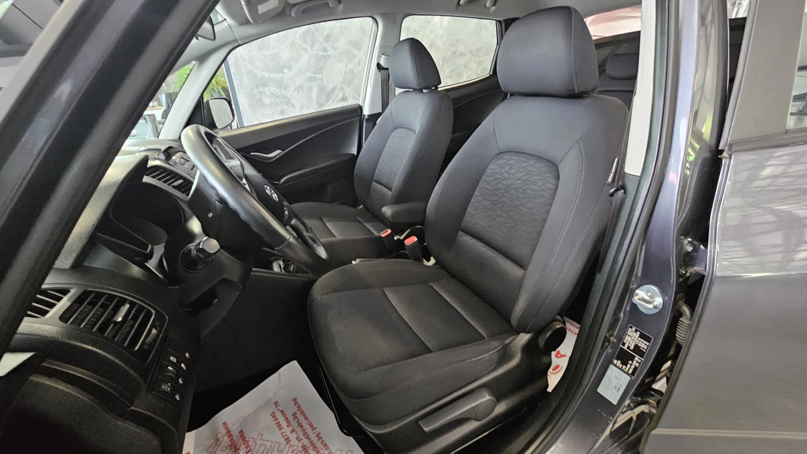 Hyundai Ix20 1.4i Facelift IT-ПЪЛНА ИСТ.-ТОП СЪСТ-ЛИЗИНГ, снимка 8 - Автомобили и джипове - 54652113