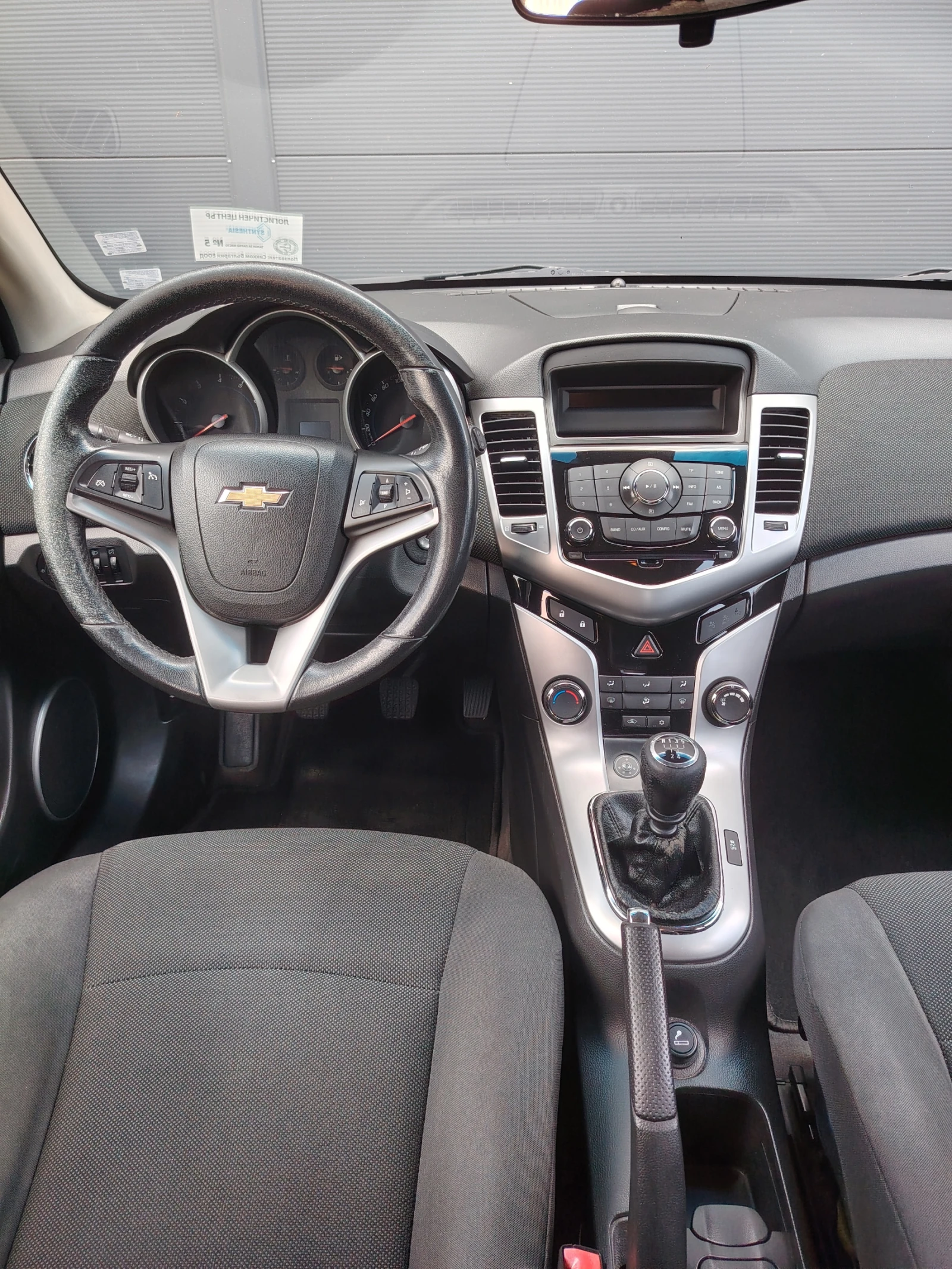 Chevrolet Cruze BRC, снимка 9 - Автомобили и джипове - 55784745