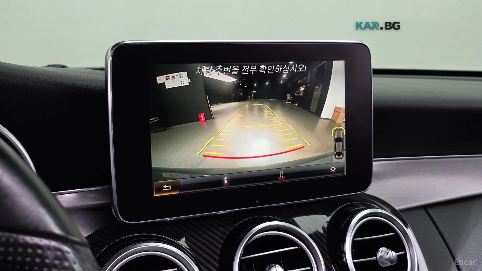 Mercedes-Benz C 220 HUD* ����* ����* ����* ������ | Mobile.bg � ����������� 12