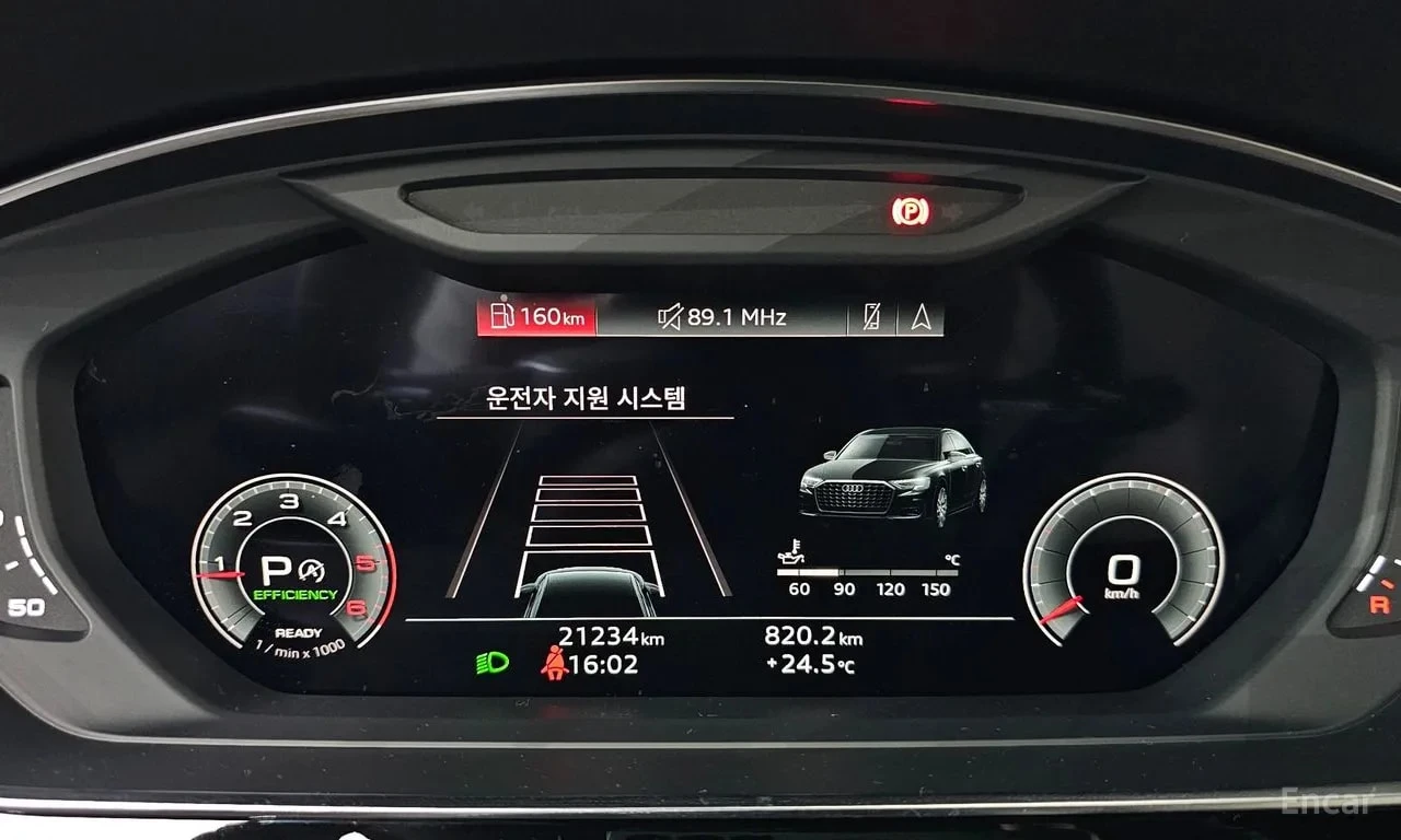 Audi A8 * 50 TDI Quattro Premium * ЦЕНА ДО БГ, снимка 8 - Автомобили и джипове - 55891990