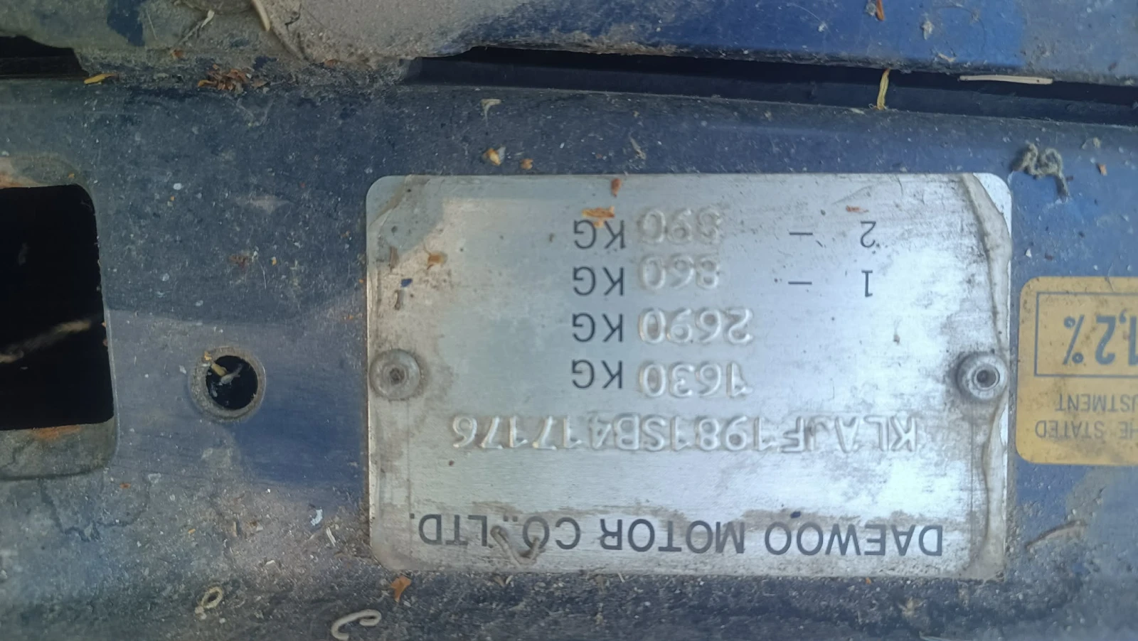 Daewoo Espero | Mobile.bg � ����������� 5