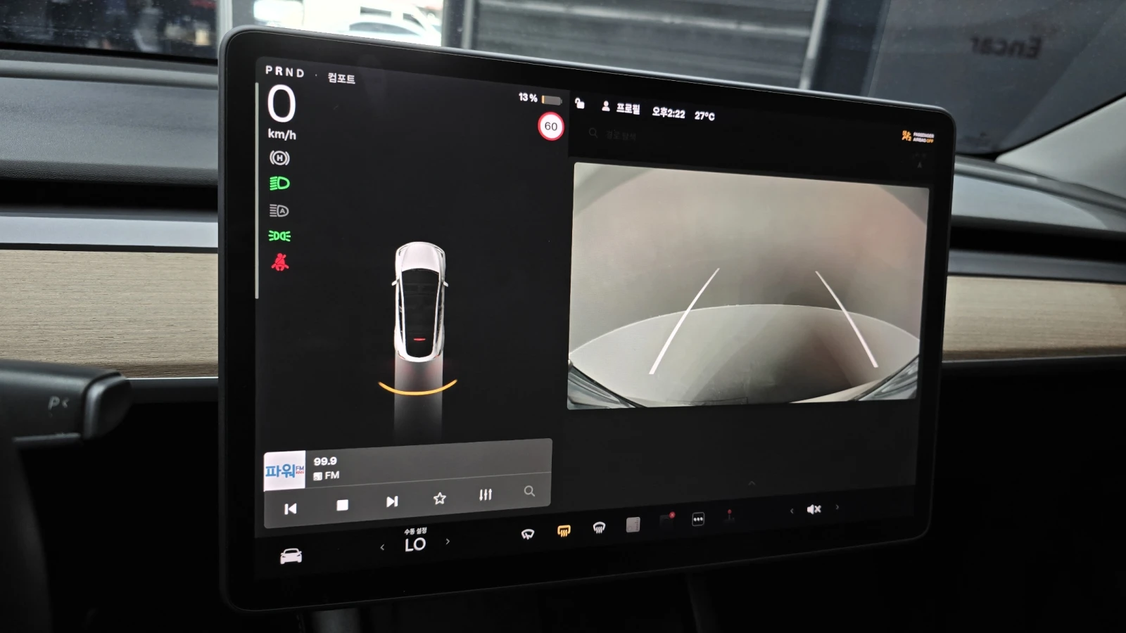Tesla Model Y 2021* DIS* LED* PANO* СОБСТВЕН ЛИЗИНГ, снимка 11 - Автомобили и джипове - 56175906