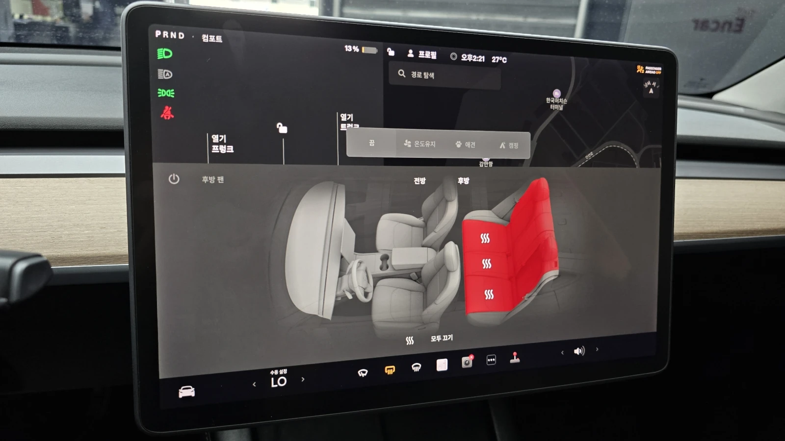 Tesla Model Y 2021* DIS* LED* PANO* СОБСТВЕН ЛИЗИНГ, снимка 12 - Автомобили и джипове - 56175906