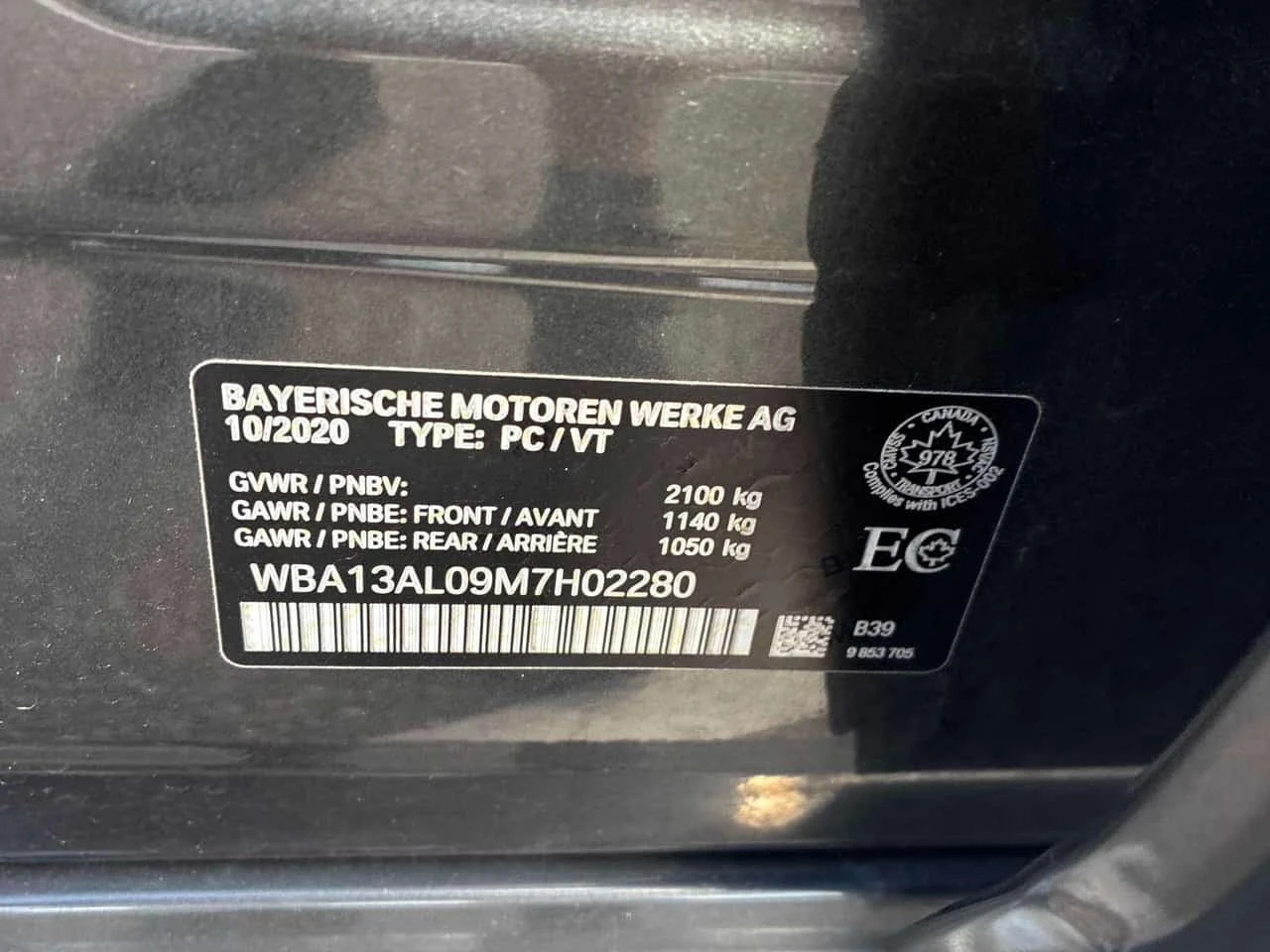 BMW 235 * M235i xDrive * CARFAX * ��� ������������ ������ | Mobile.bg � ����������� 10