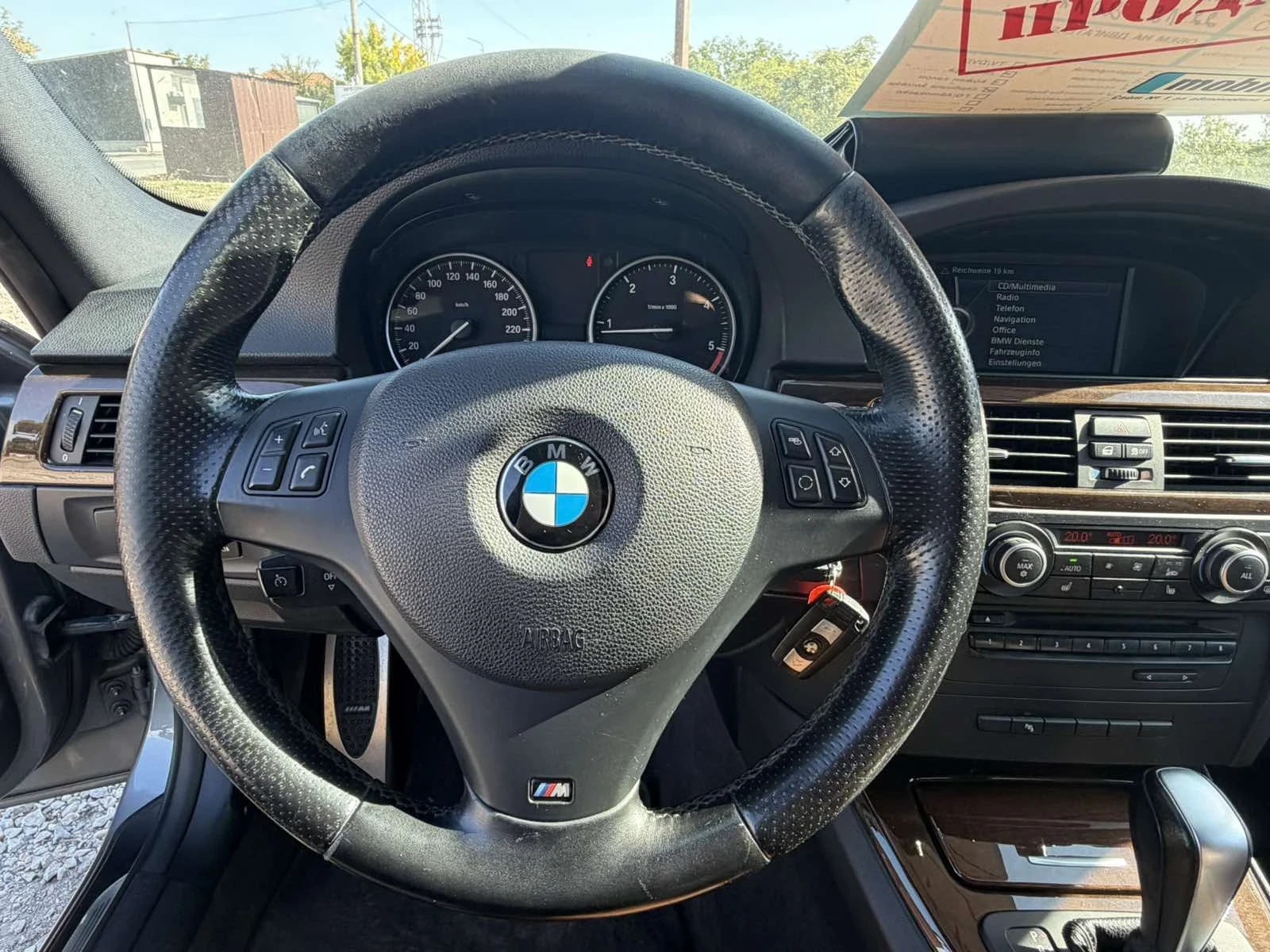 BMW 320, снимка 7 - Автомобили и джипове - 56440704