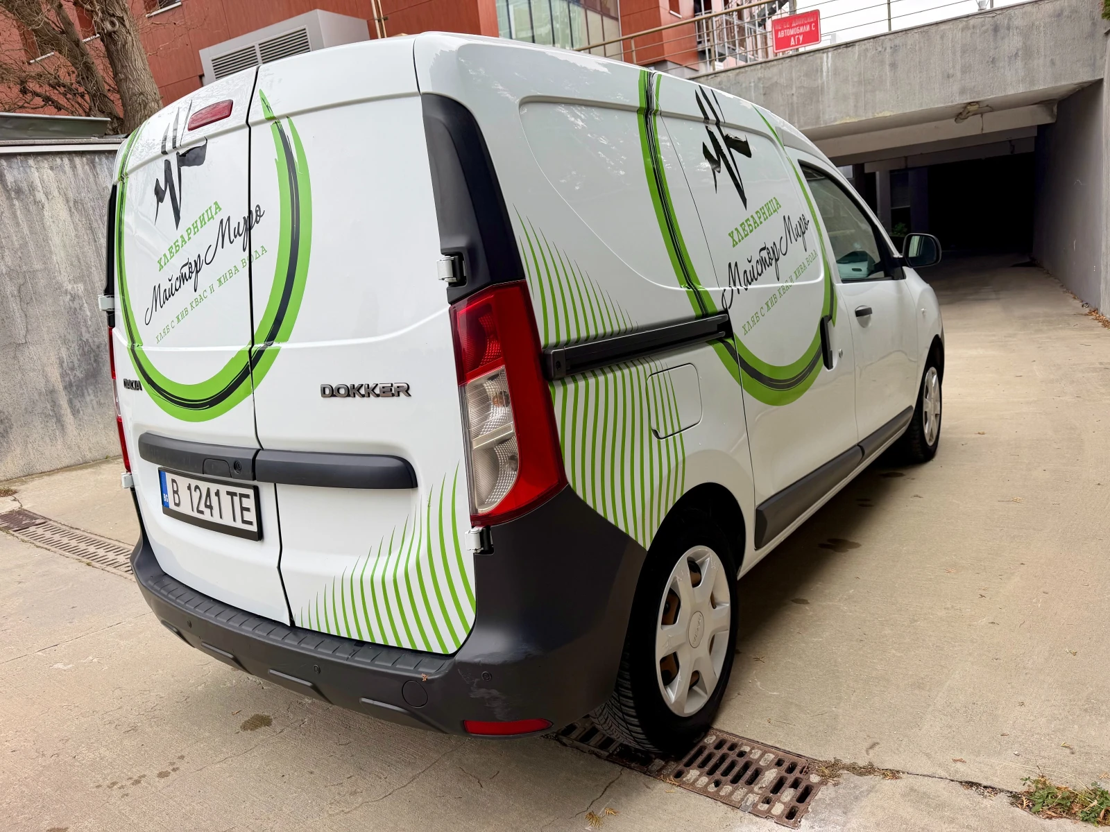 Dacia Dokker, снимка 5 - Автомобили и джипове - 56493794