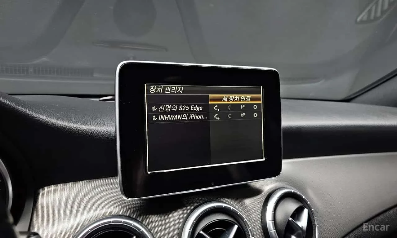 Mercedes-Benz CLA 220 AMG Line/�������/��������/����� | Mobile.bg � ����������� 16