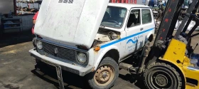 Lada Niva 1.7, снимка 1