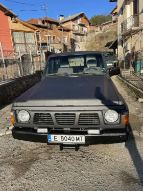     Nissan Patrol