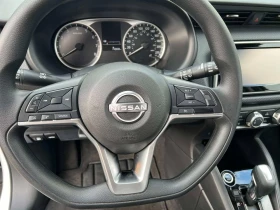 Nissan Qashqai Всичко Платено до 30 март 2026 - 28900 лв. / 14776.34 € - 57443024 11