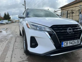 Nissan Qashqai Всичко Платено до 30 март 2026 - 28900 лв. / 14776.34 € - 57443024 3