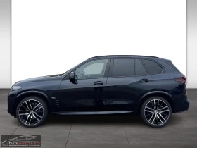 BMW X5 M60i/530HP/LASER/MEMO/360/HUD/H&K/584g - 165799 лв. / 84771.68 € - 51893858 3