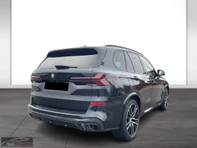 BMW X5 M60i/530HP/LASER/MEMO/360/HUD/H&K/584g - 165799 лв. / 84771.68 € - 51893858 5