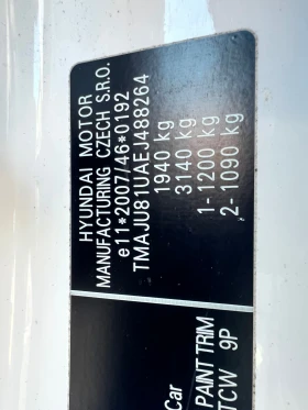 Hyundai IX35 1.7 CRDI facelift нов внос , снимка 13