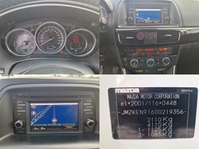 Mazda CX-5 2.2d AWD 4x4* FULEKSTRI* CAMERA*  - 3800 € / 7432.15 лв. - 39760008 10