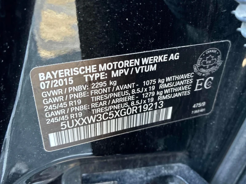 BMW X4 2016 XDRIVE28I * ПРЕДСТАВИТЕЛСТВО НА LEXUS * , снимка 13 - Автомобили и джипове - 53289738