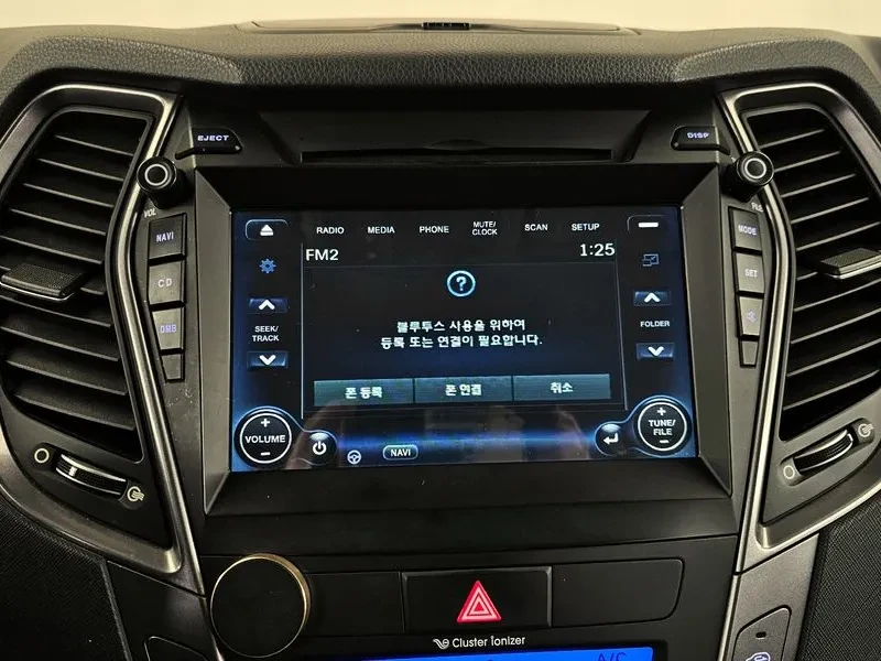 Hyundai Santa fe 2.0 4WD, снимка 16 - Автомобили и джипове - 54872055