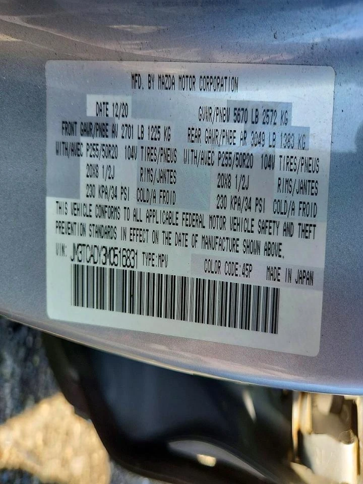 Mazda CX-9 2.5l Grand Touring | Mobile.bg � ����������� 13