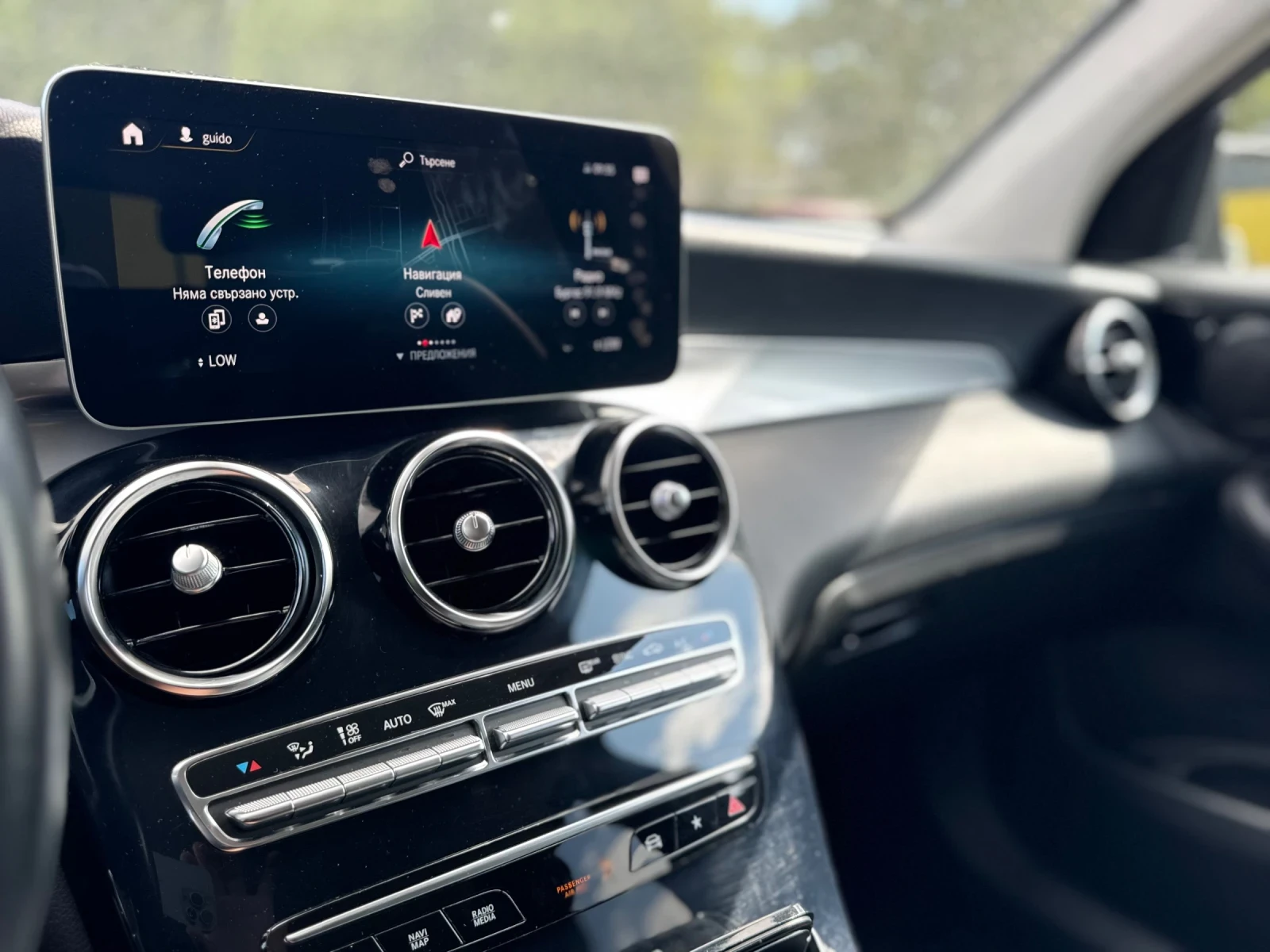 Mercedes-Benz GLC 220 | Mobile.bg   11