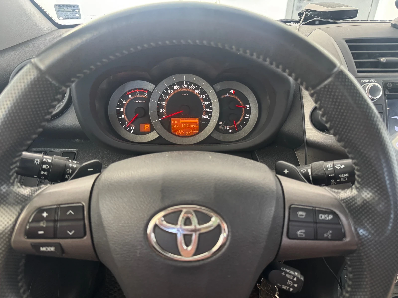 Toyota Rav4 2.2d 150hp Automatic | Mobile.bg � ����������� 6