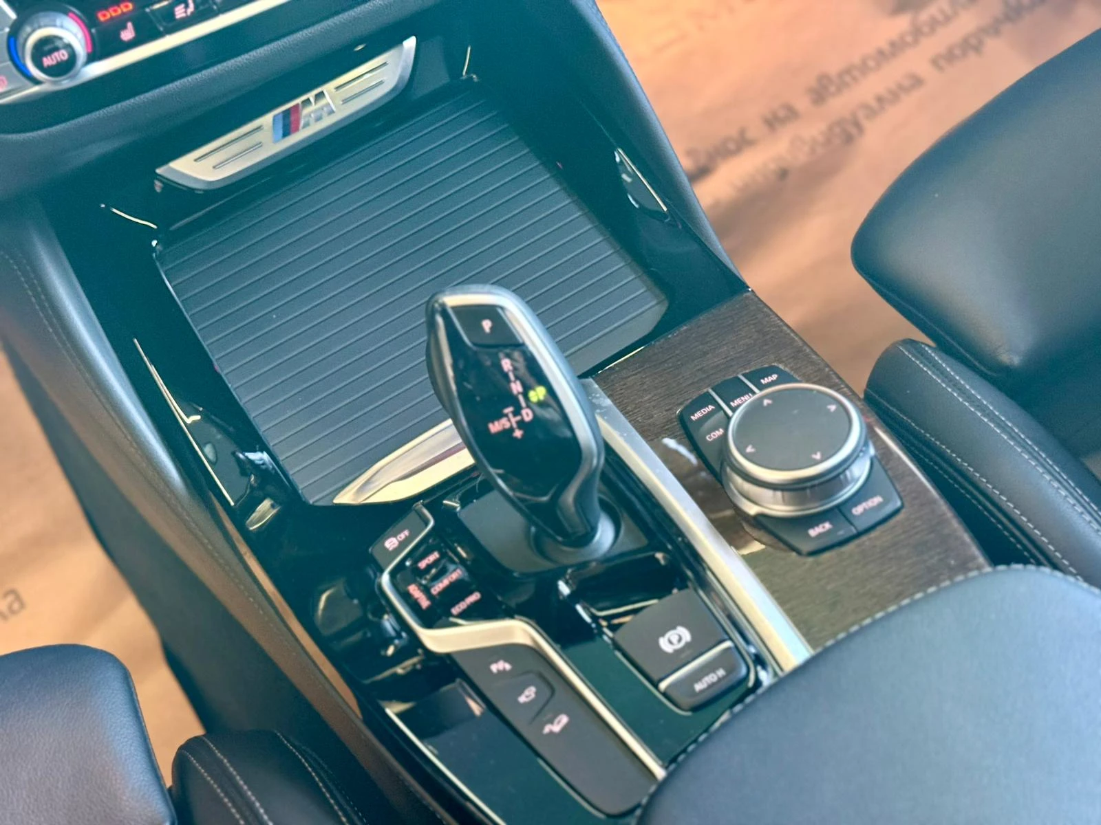 BMW X4 M40I* Xdrive* Pano* Laser* Лизинг, снимка 13 - Автомобили и джипове - 54548227